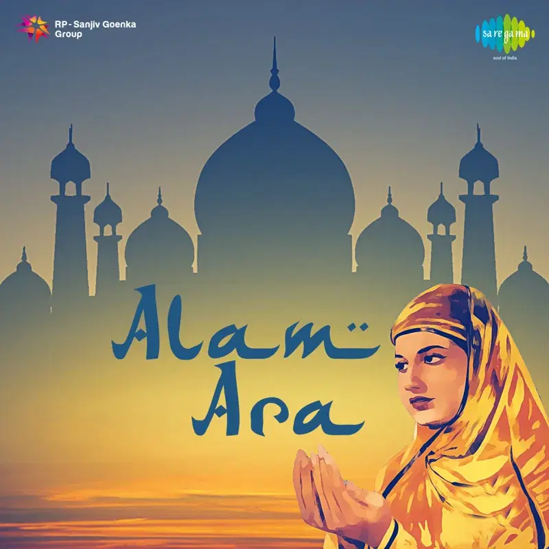 Alam Ara (Original Motion Picture Soundtrack)