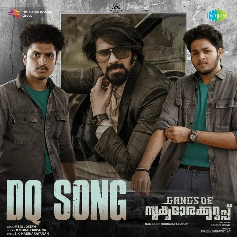 Dq Song (From "Gangs of Sukumarakurup")