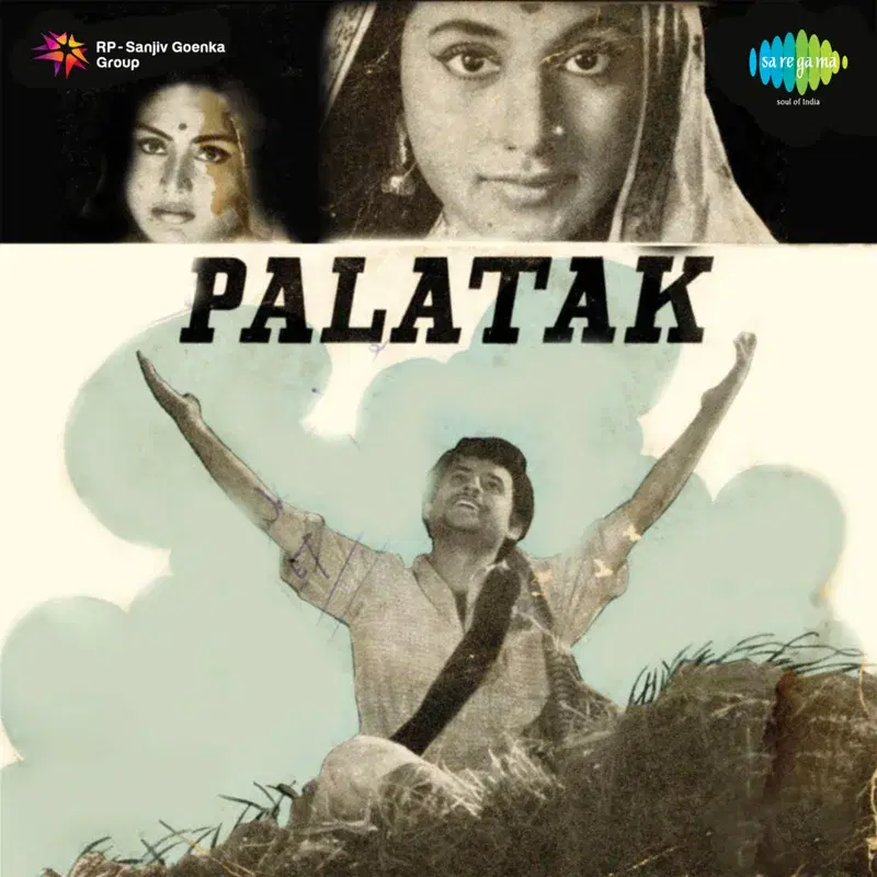 Palatak (Original Motion Picture Soundtrack)