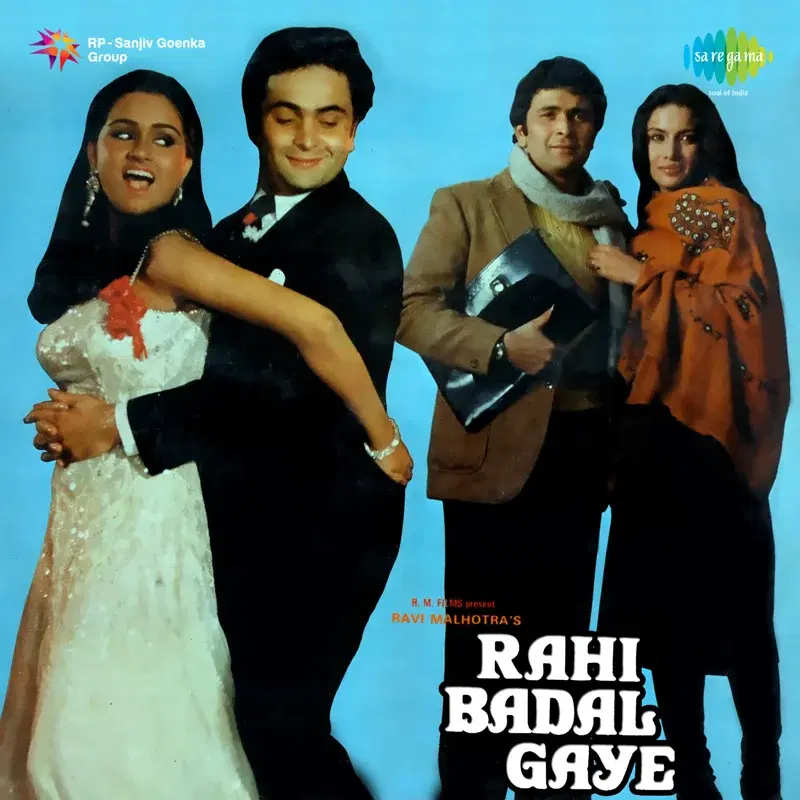 Rahi Badal Gaye (Original Motion Picture Soundtrack)