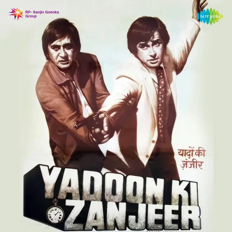 Yaadon Ki Zanjeer (Original Motion Picture Soundtrack)
