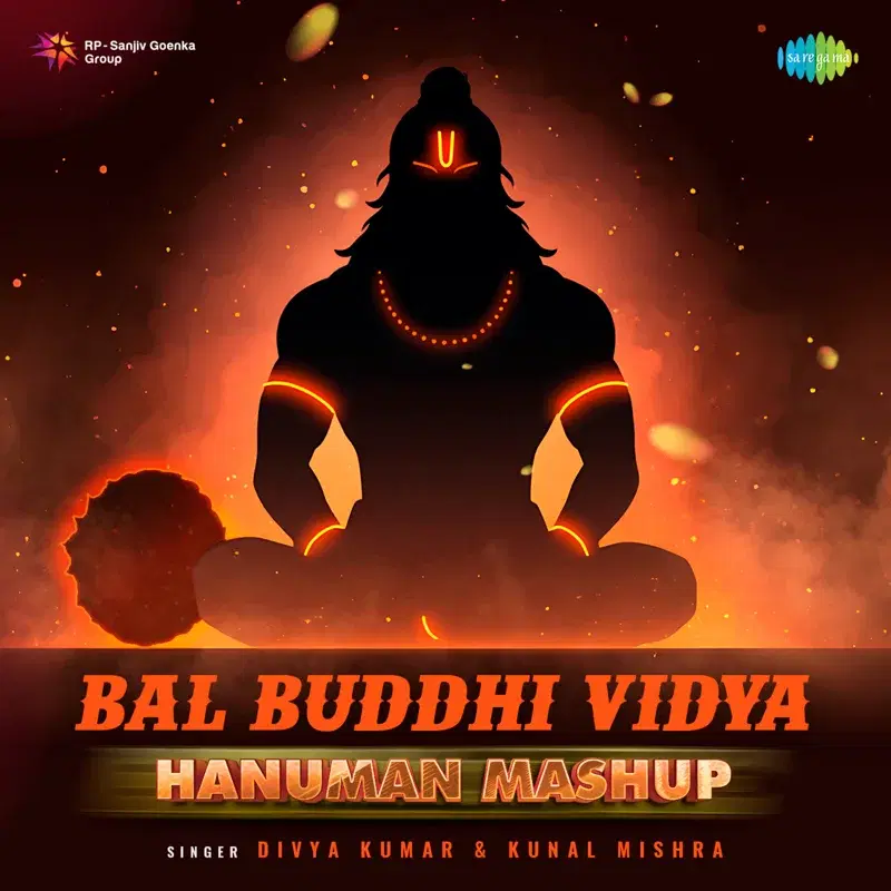 Bal Buddhi Vidya Hanuman