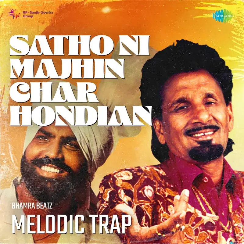 Satho Ni Majhin Char Hondian
