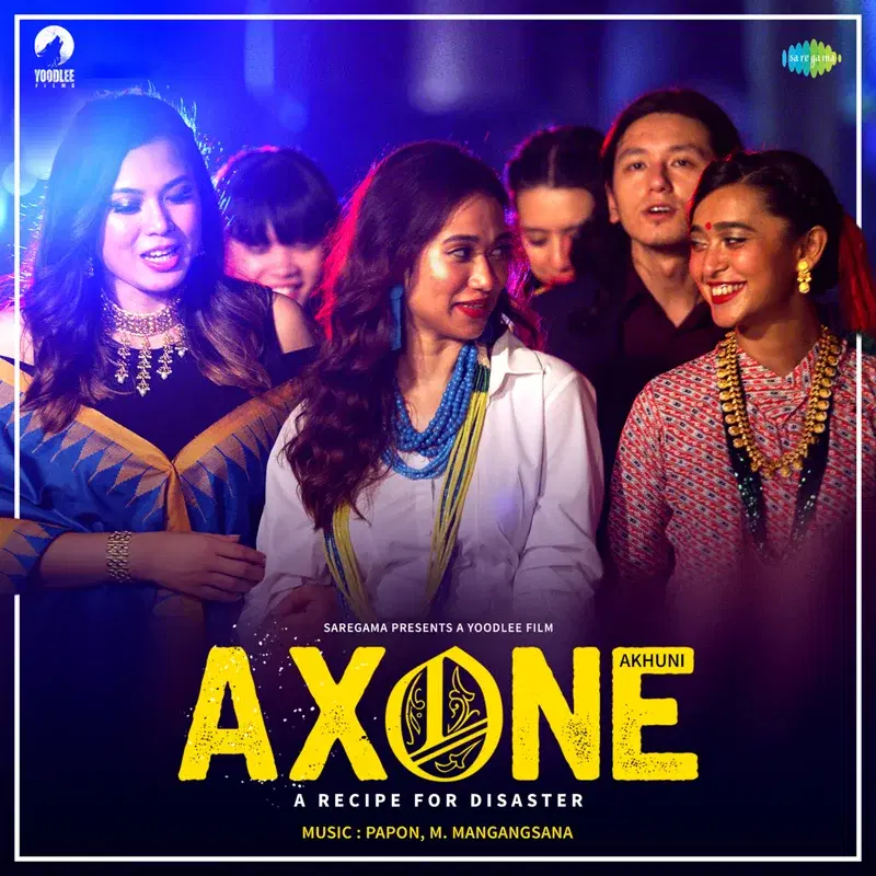 Axone (Original Motion Picture Soundtrack)