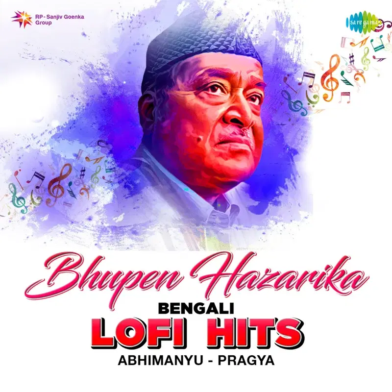 Bhupen Hazarika