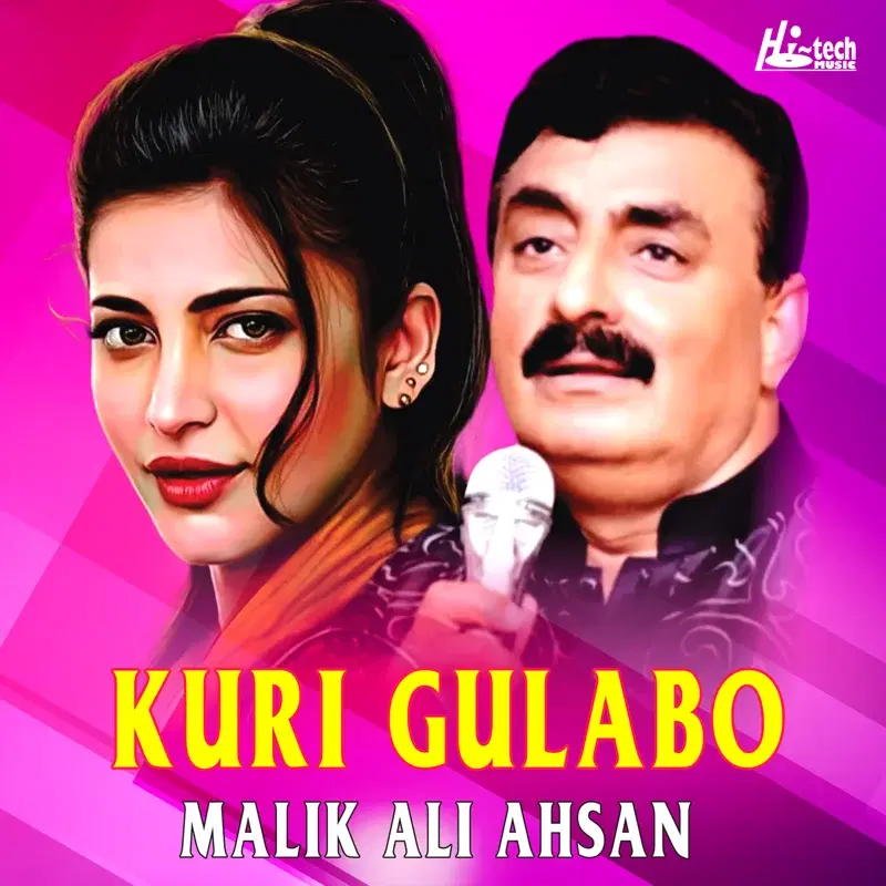 Kuri Gulabo