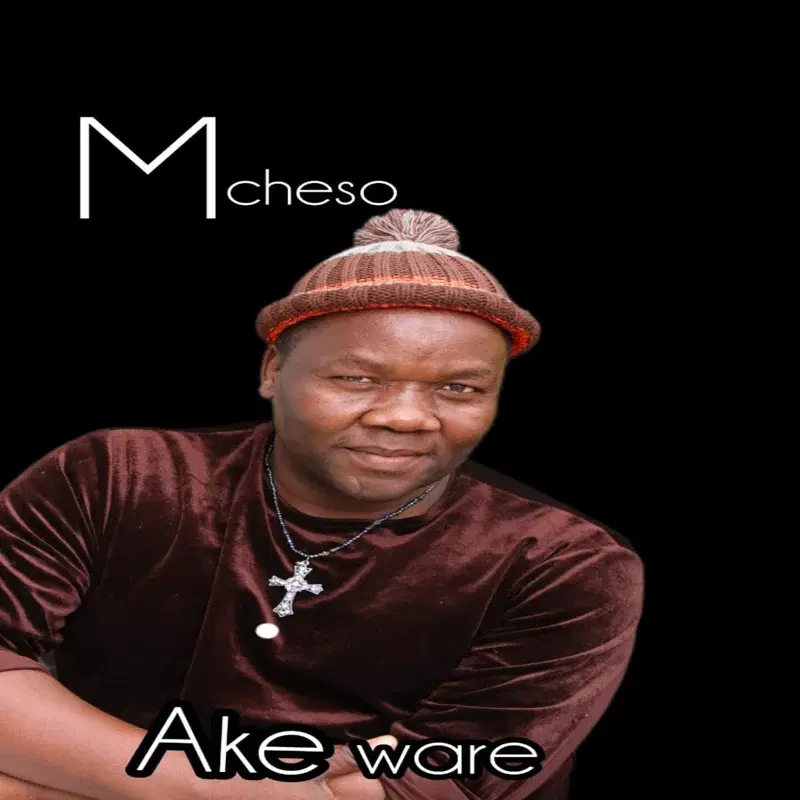 Ake Ware