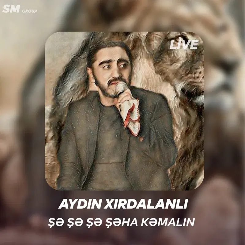 Se Se Se Seha Kamalin