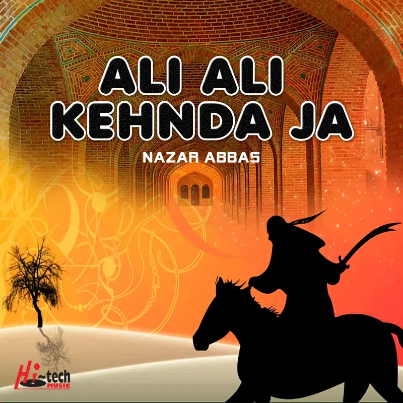 Ali Ali Kehnda Ja