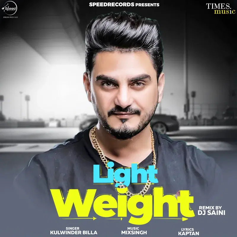 Light Weight