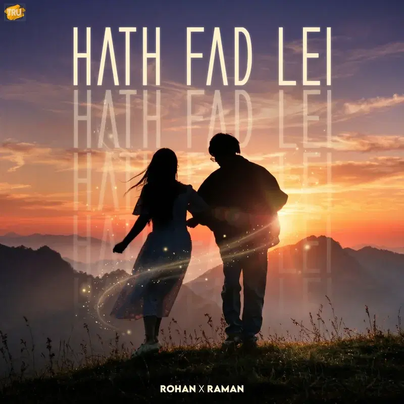 Hath Fad Lei