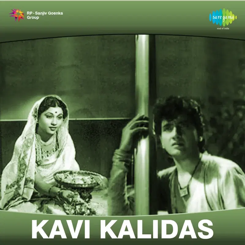 Kavi Kalidas (Original Motion Picture Soundtrack)