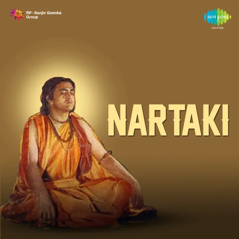 Nartaki (Original Motion Picture Soundtrack)