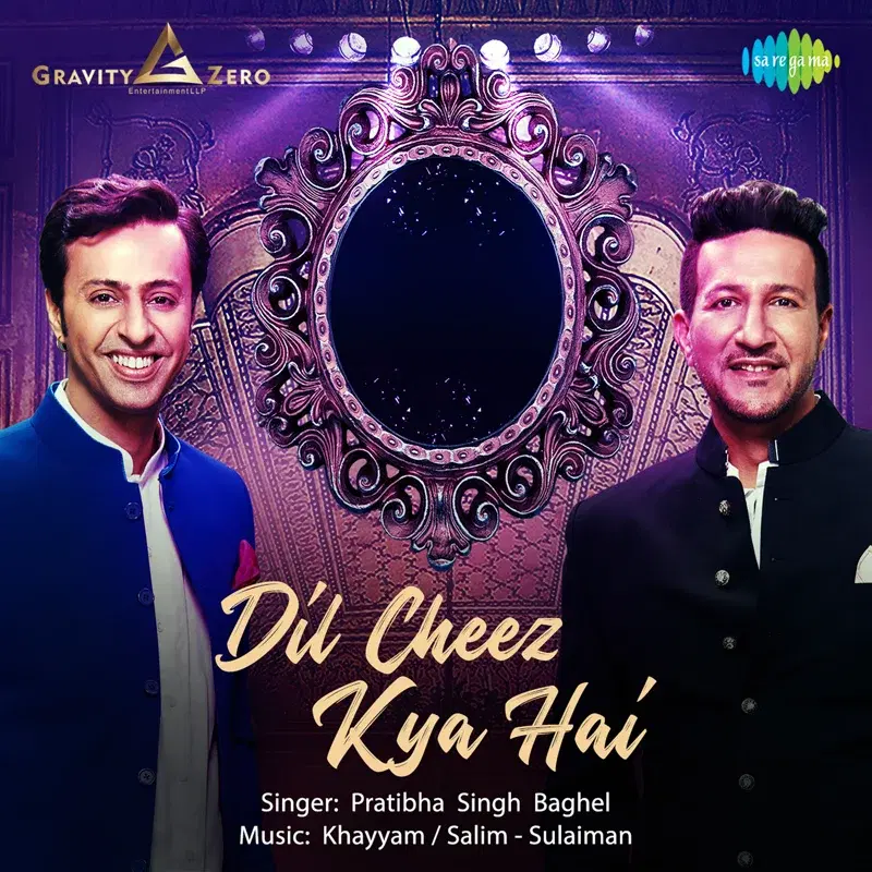 Dil Cheez Kya Hai - Single
