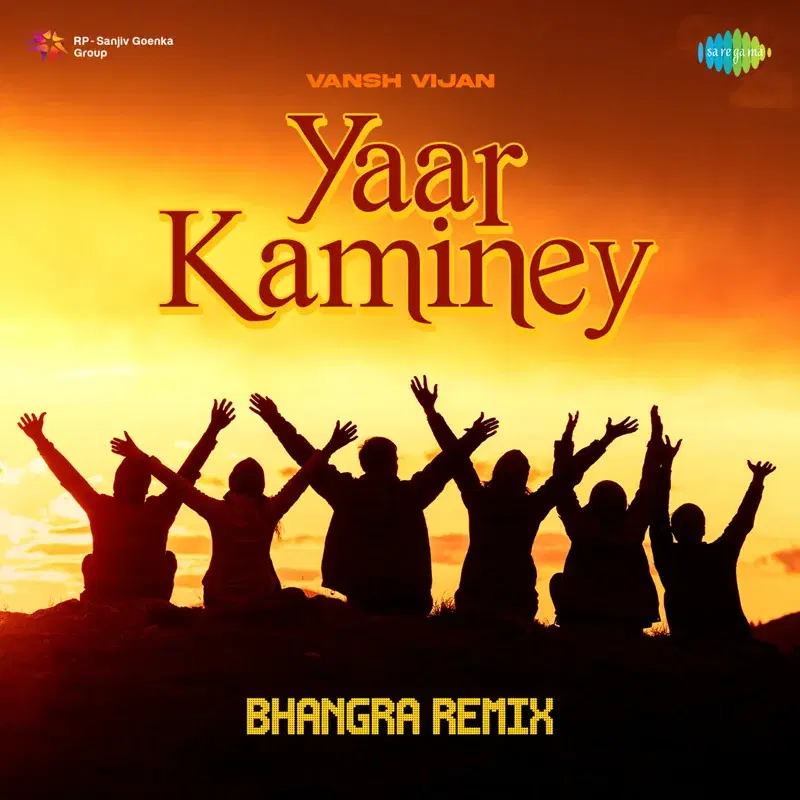 Yaar Kaminey