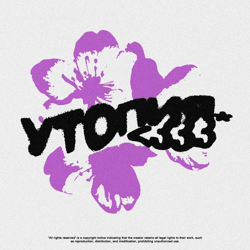 Утопия