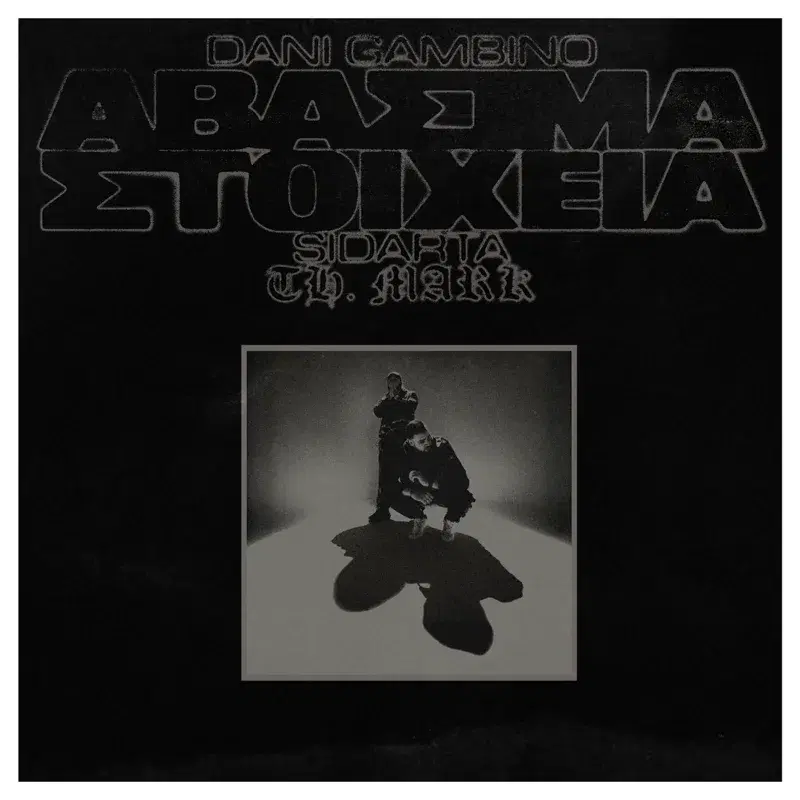 Cover Art