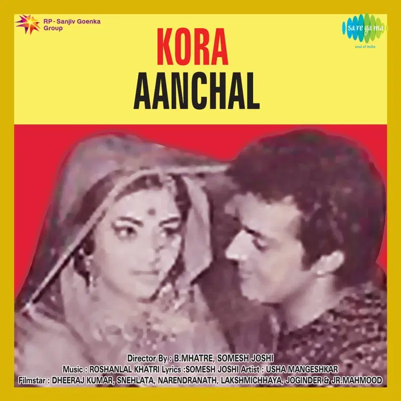 Kora Aanchal (Original Motion Picture Soundtrack)