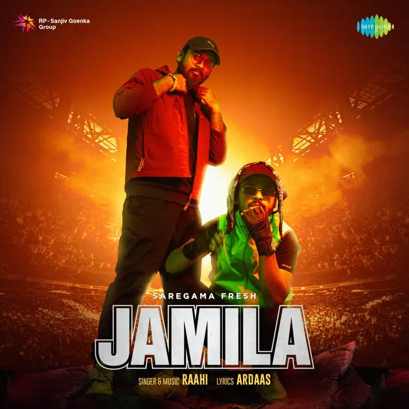 Jamila - Single