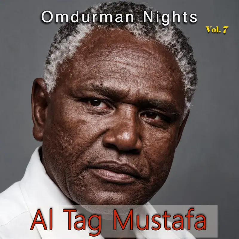 Omdurman Nights, Vol. 7