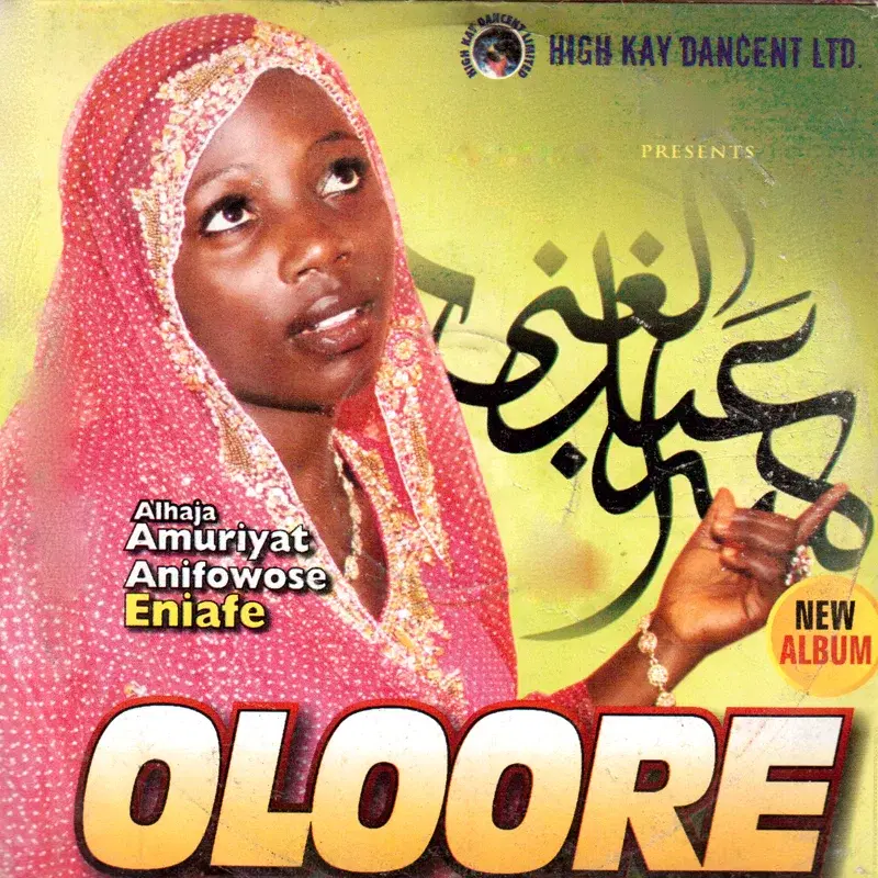 Oloore (The Giver)