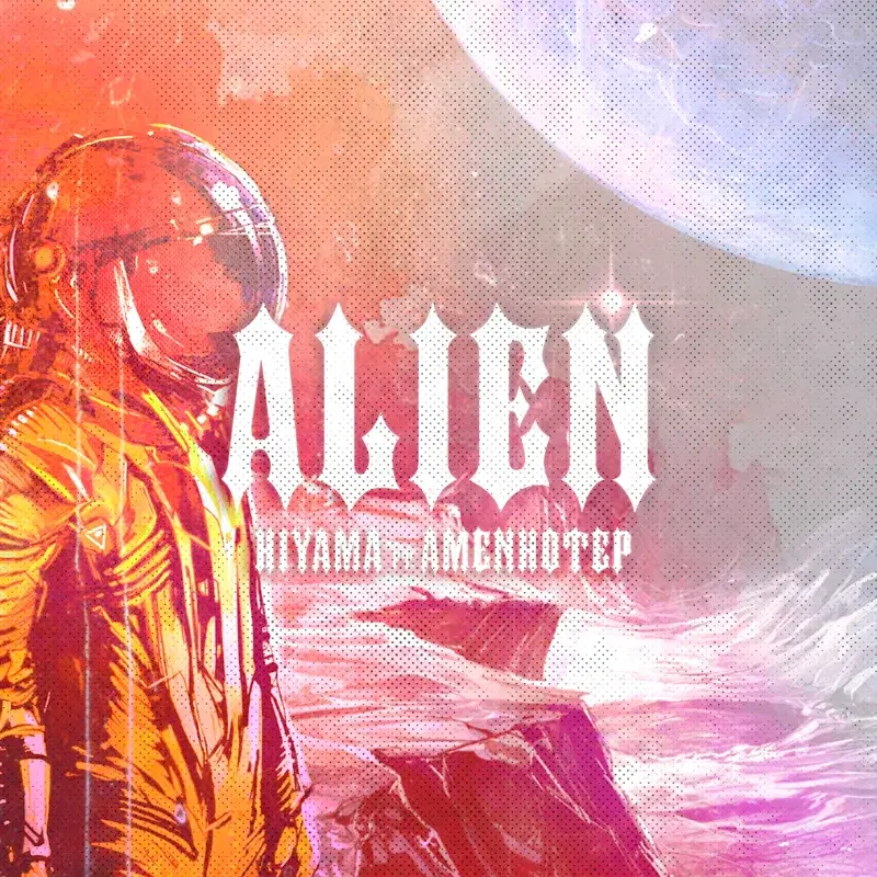 ALIEN