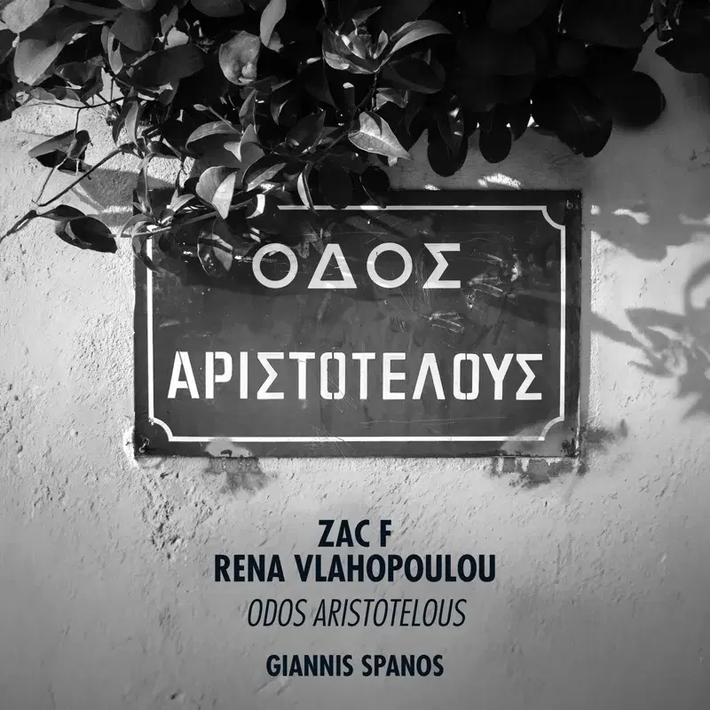 Cover Art
