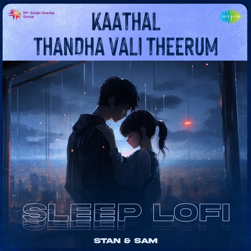 Kaathal Thandha Vali Theerum