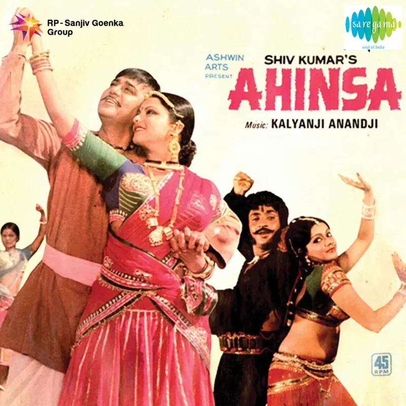 Ahimsa (Original Motion Picture Soundtrack)