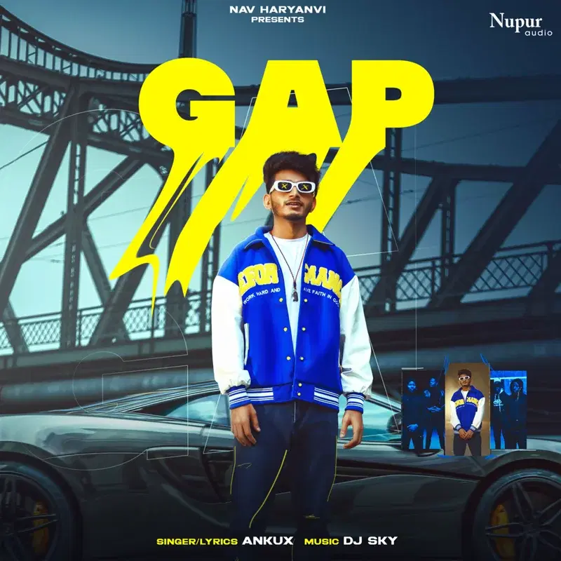 Gap