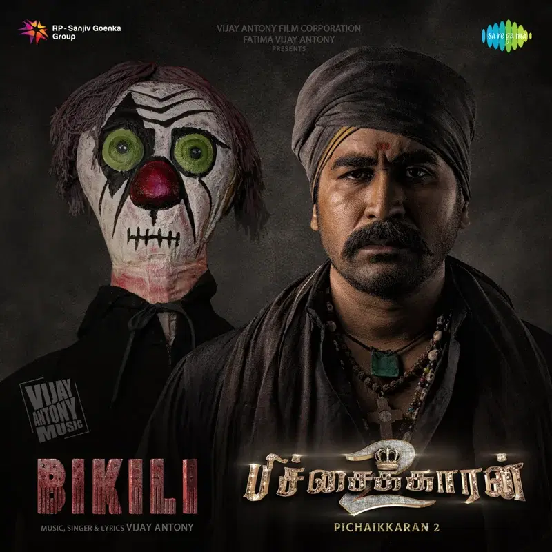 Bikili (From "Pichaikkaran 2") - Single