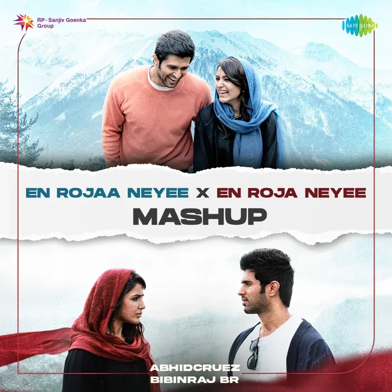 En Rojaa Neyee X En Roja Neyee