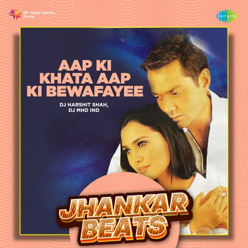 Aap Ki Khata Aap Ki Bewafayee