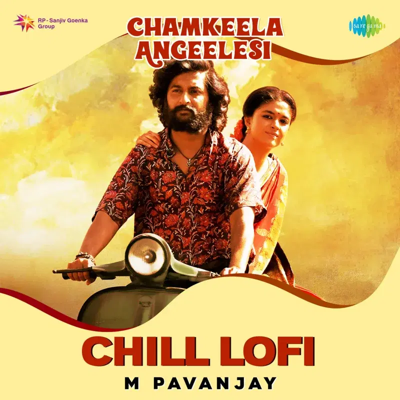 Chamkeela Angeelesi (From "Dasara")