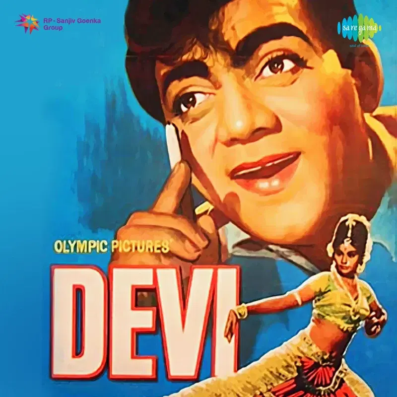 Devi (Original Motion Picture Soundtrack)