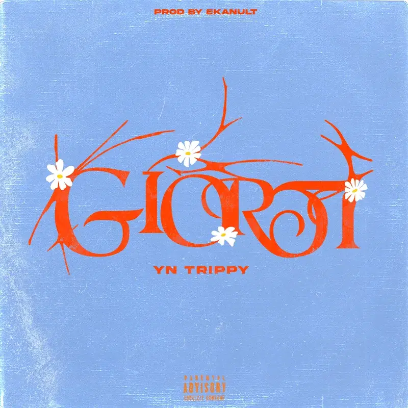 Cover Art