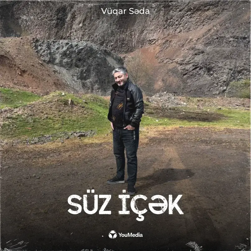 Süz İçək