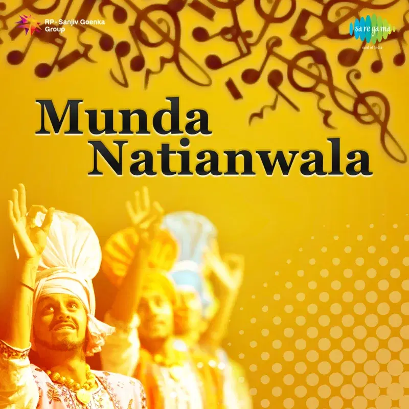 Munda Natianwala