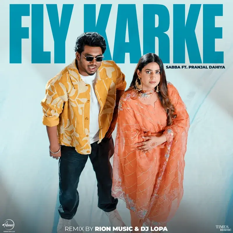 Fly Karke