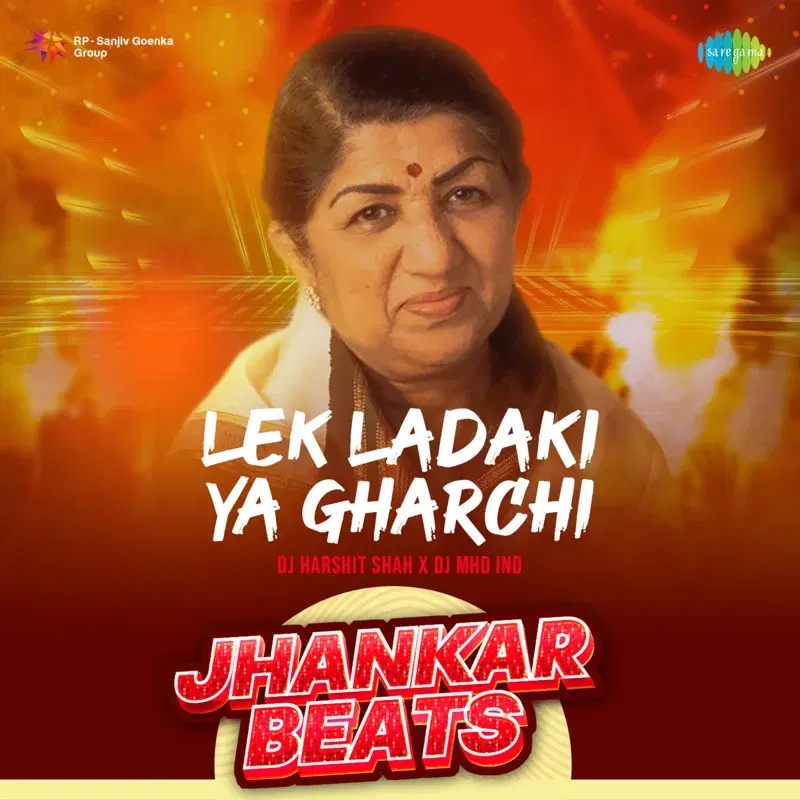 Lek Ladaki Ya Gharchi (Jhankar Beats) - Single