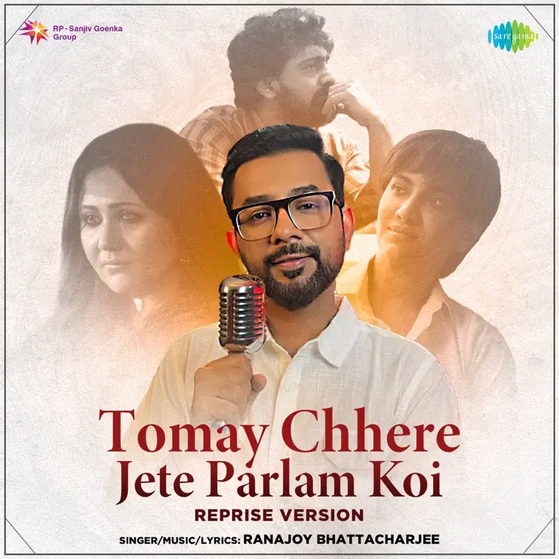 Tomay Chhere Jete Parlam Koi