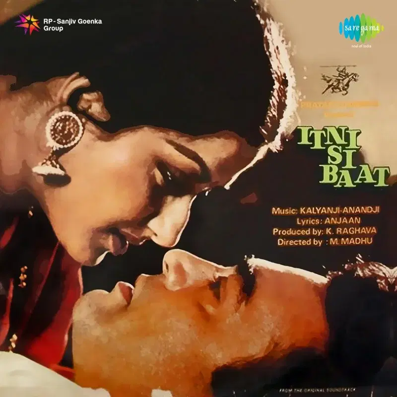 Itni Si Baat (Original Motion Picture Soundtrack)