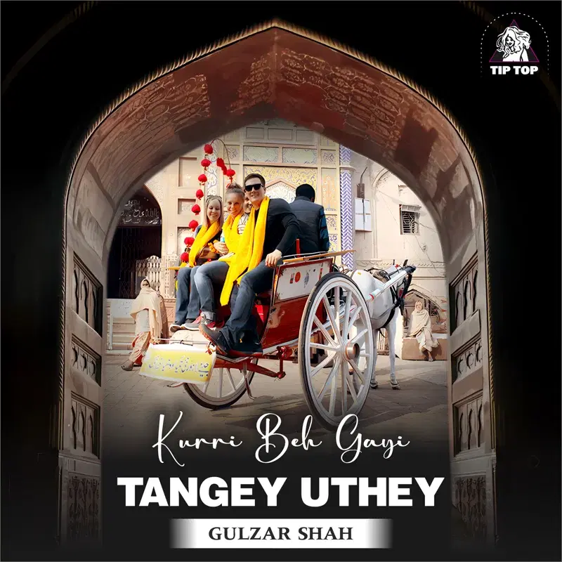 Kurri Beh Gayi Tangey Uthey