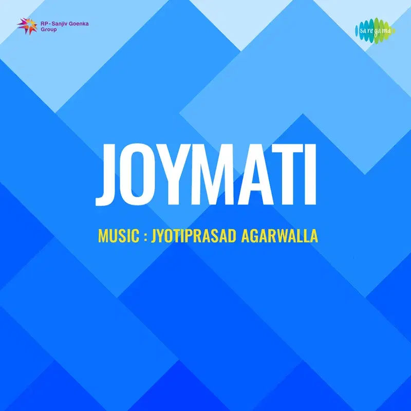 Joymati (Original Motion Picture Soundtrack)