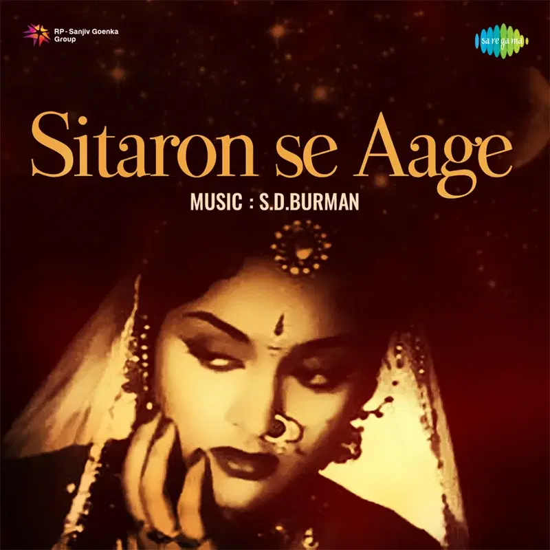 Sitaron Se Aage (Original Motion Picture Soundtrack)