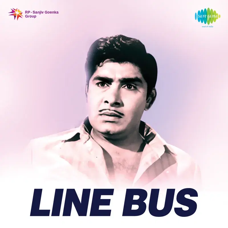 Line Bus (Original Motion Picture Soundtrack)