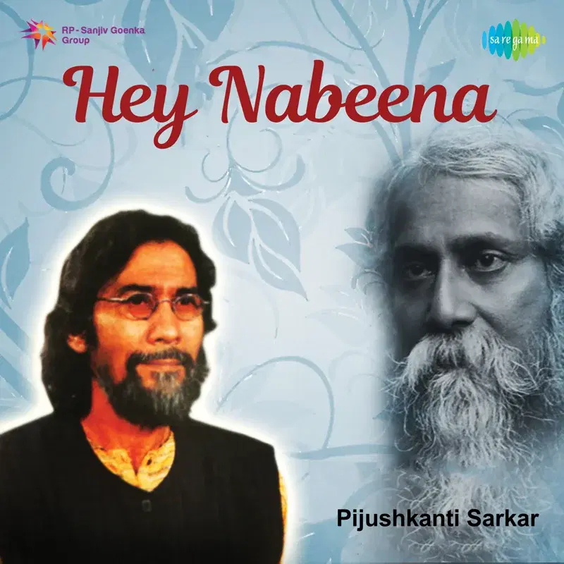 Hey Nabeena - Single