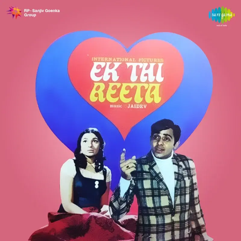 Ek Thi Reeta (Original Motion Picture Soundtrack)