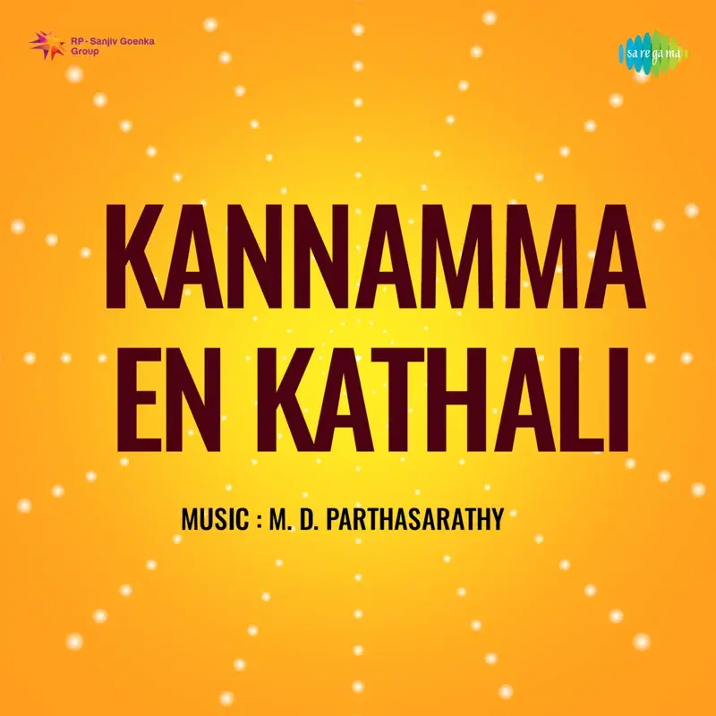 Kannamma En Kathali (Original Motion Picture Soundtrack)