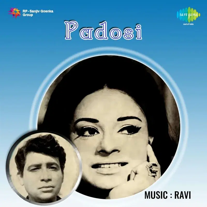 Padosi (Original Motion Picture Soundtrack)